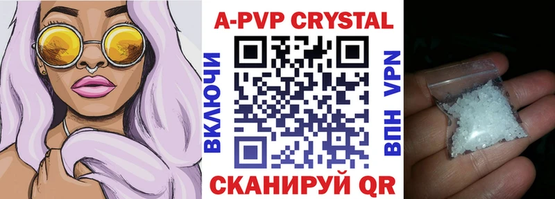 Названия наркотиков Лыткарино Марихуана  КОКАИН  АМФЕТАМИН  ГАШ  APVP 