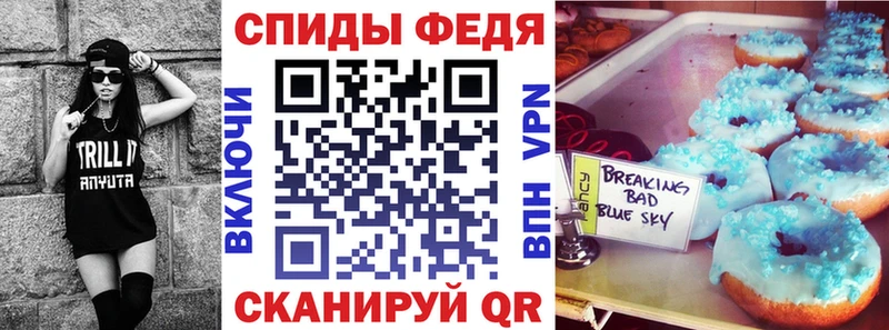 Амфетамин Premium  Лыткарино 