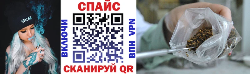 купить   Лыткарино  Бутират вода 