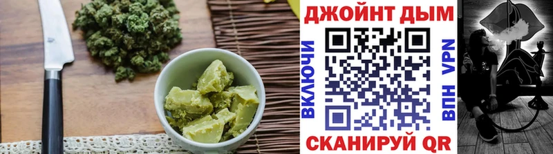 где купить наркоту  Лыткарино  Еда ТГК конопля 