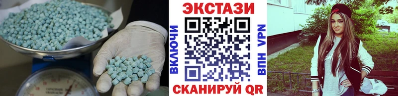 Ecstasy 280мг наркошоп Лыткарино