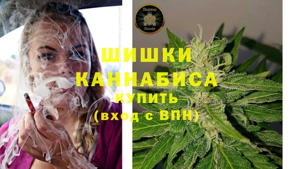 прущие крисы Балабаново