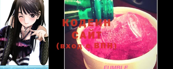ешки Наволоки