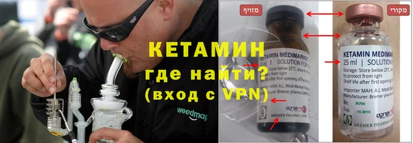 прущие крисы Балабаново