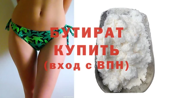 винт Баксан