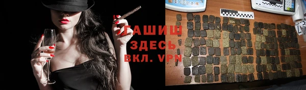 прущие крисы Балабаново