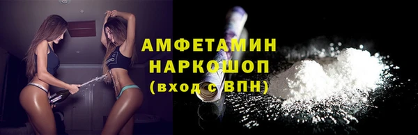 прущие крисы Балабаново