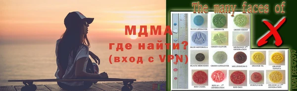прущие крисы Балабаново