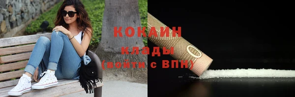 винт Баксан