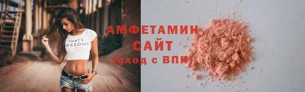 винт Баксан