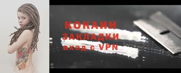 винт Баксан