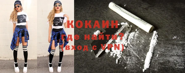 прущие крисы Балабаново