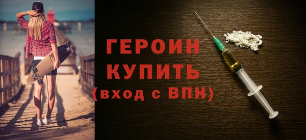 винт Баксан