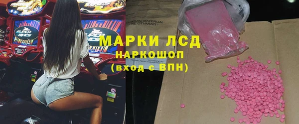 винт Баксан