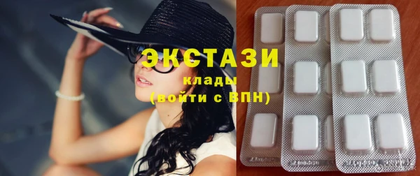 MDMA Надым
